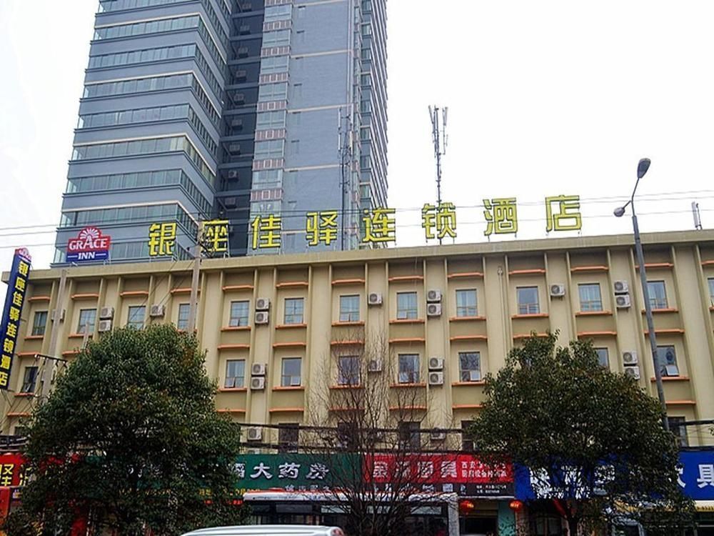 Motel Xi'An Xingqing Road 외부 사진